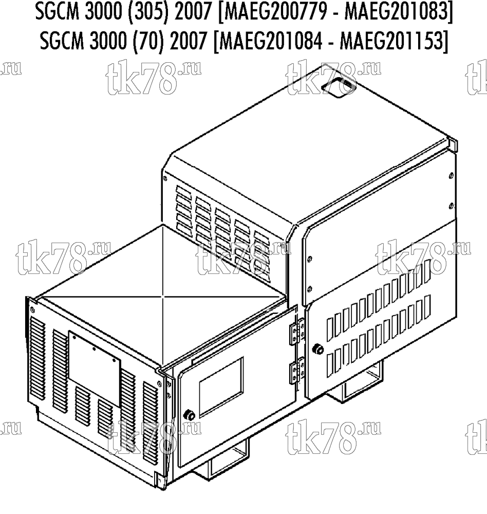 Каталог запчастей для Thermo King SGCM 3000 Maersk SGCM 3000 MAERSK REFERENCE SHEET