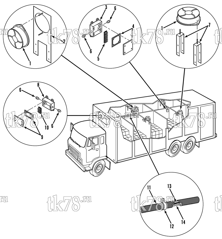 Каталог запчастей для Thermo King  FAN MOTOR KIT (ST-37)
