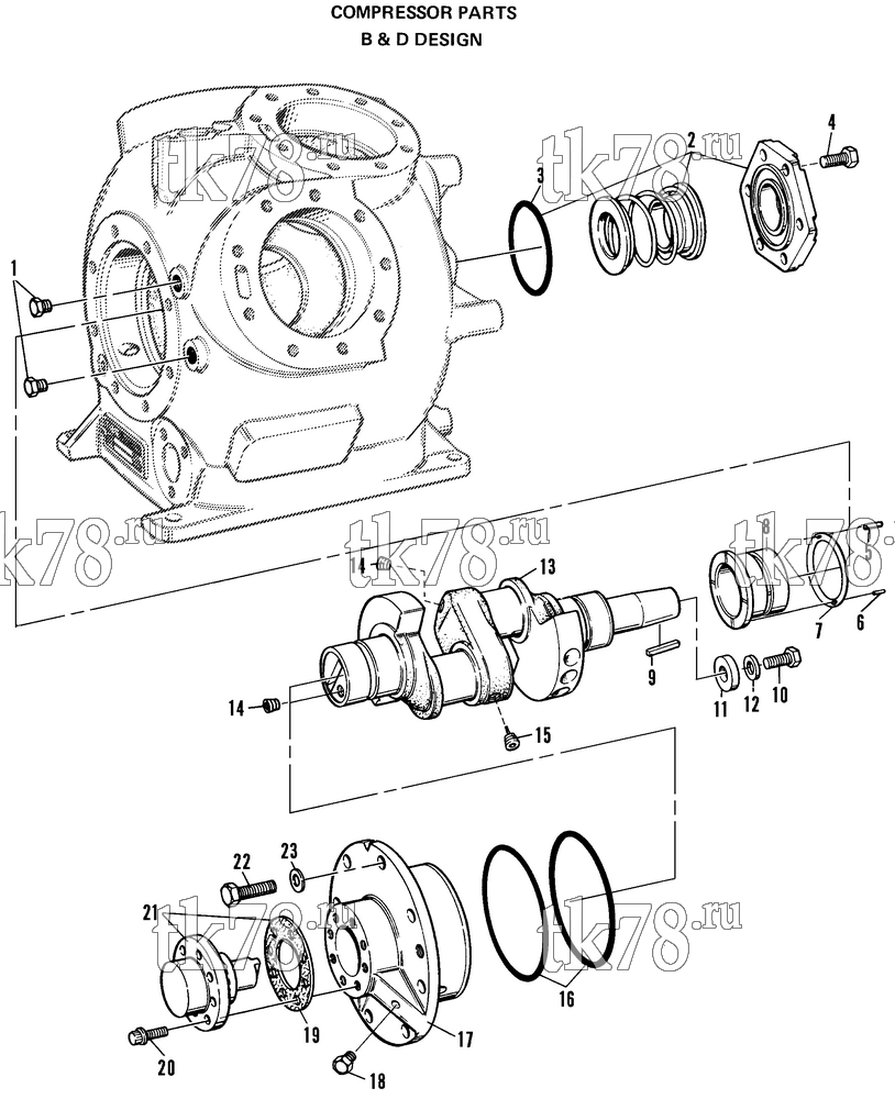 Каталог запчастей для Thermo King G Compressor CRANKSHAFT & SEAL