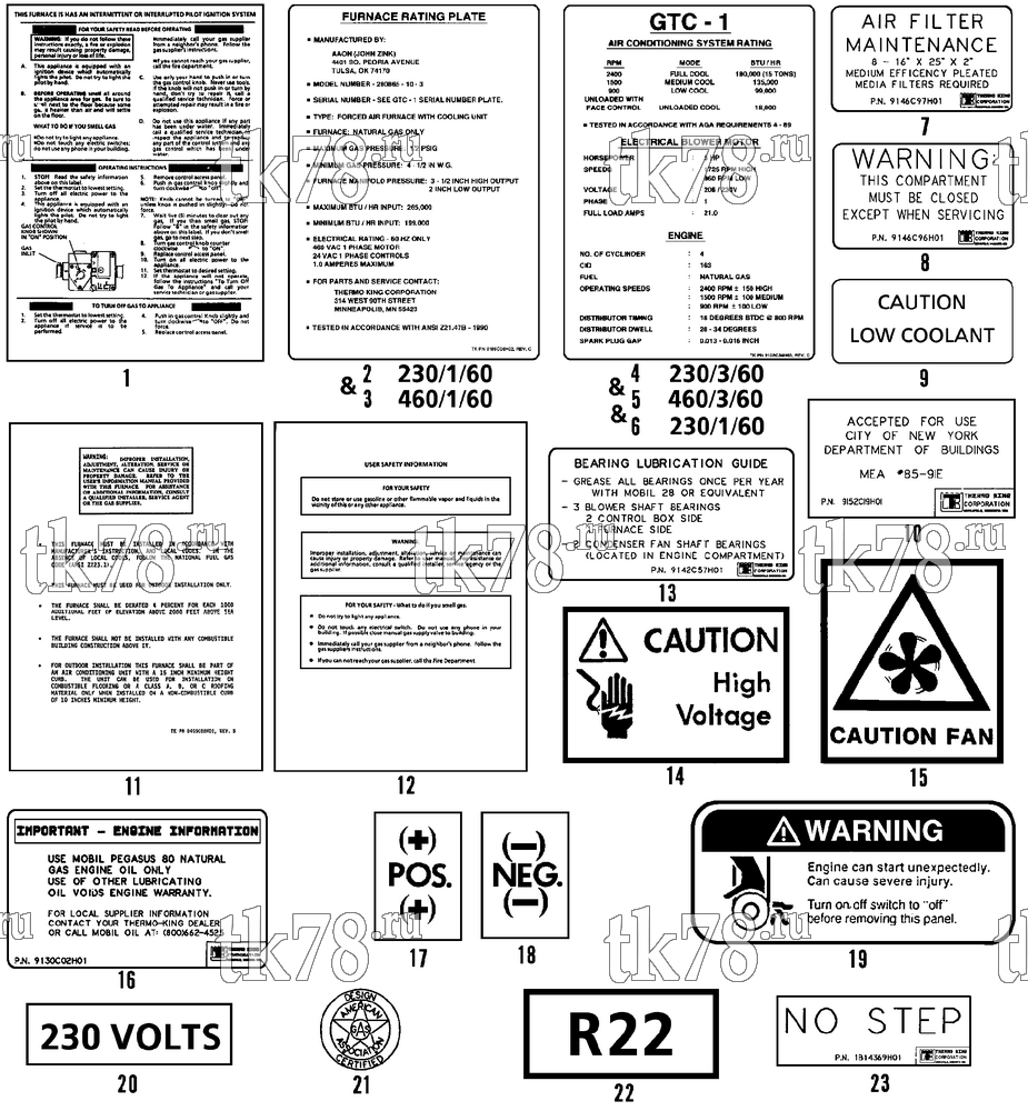 Каталог запчастей для Thermo King  NAMEPLATES