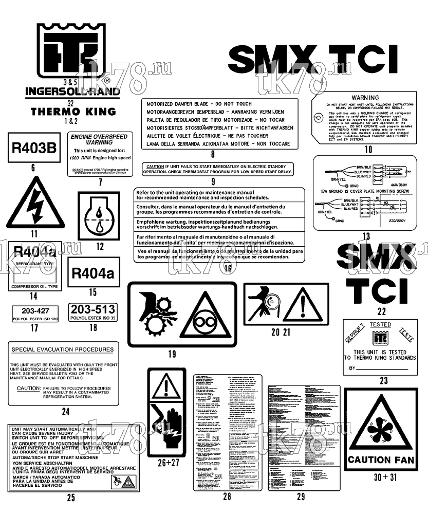 Каталог запчастей для Thermo King  NAMEPLATES