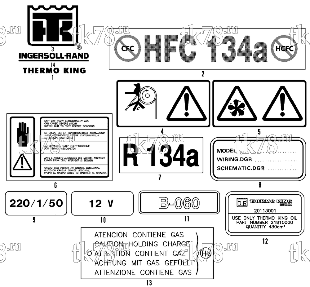 Каталог запчастей для Thermo King  NAMEPLATES