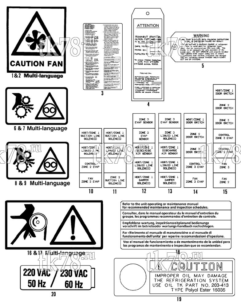 Каталог запчастей для Thermo King SB-III Multi-Temp SR+ w/se 2.2 Engine NAMEPLATES