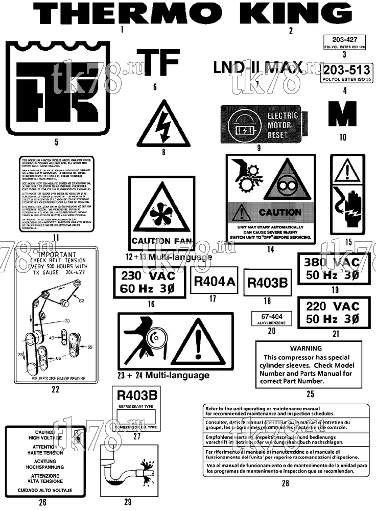 Каталог запчастей для Thermo King  NAMEPLATES