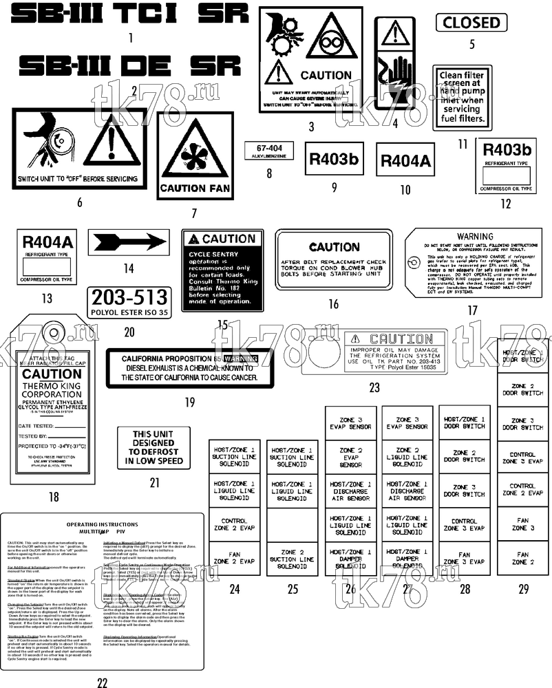 Каталог запчастей для Thermo King SB-III WHISPER MULTI-TEMP SR NAMEPLATES