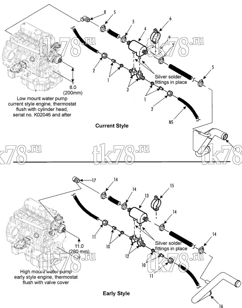 Каталог запчастей для Thermo King SB-300 30 FUEL HEATER KIT