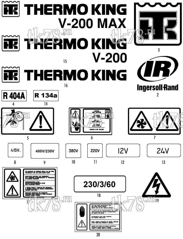 Каталог запчастей для Thermo King V-200 Series NAMEPLATES
