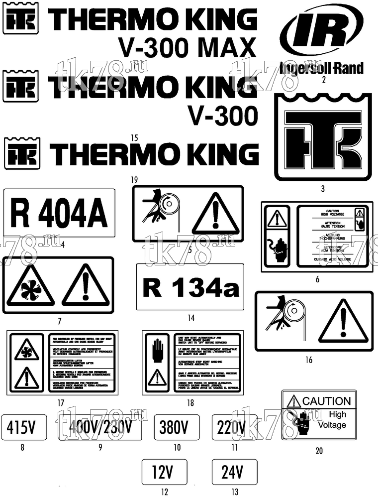 Каталог запчастей для Thermo King V-300 NAMEPLATES