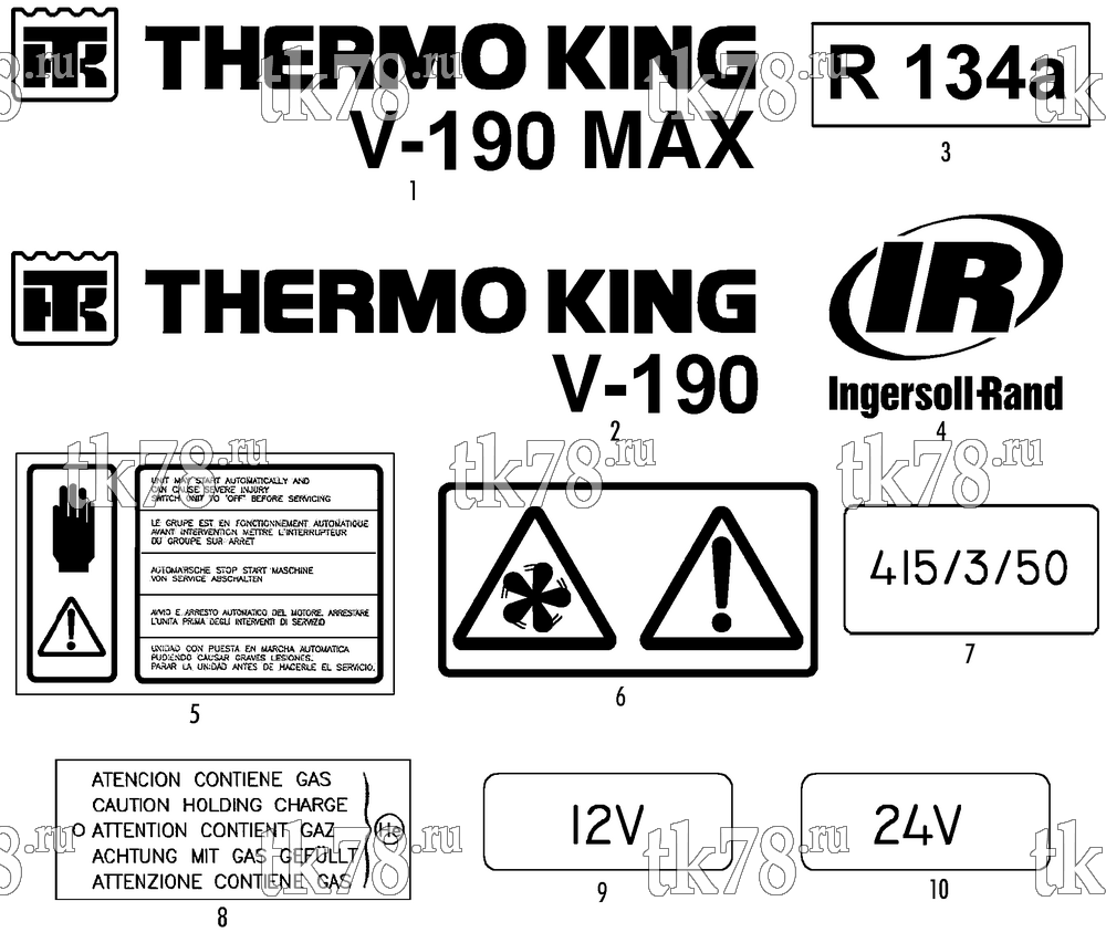 Каталог запчастей для Thermo King V-190 & V-190 MAX NAMEPLATES (V-190 & V-190 MAX)