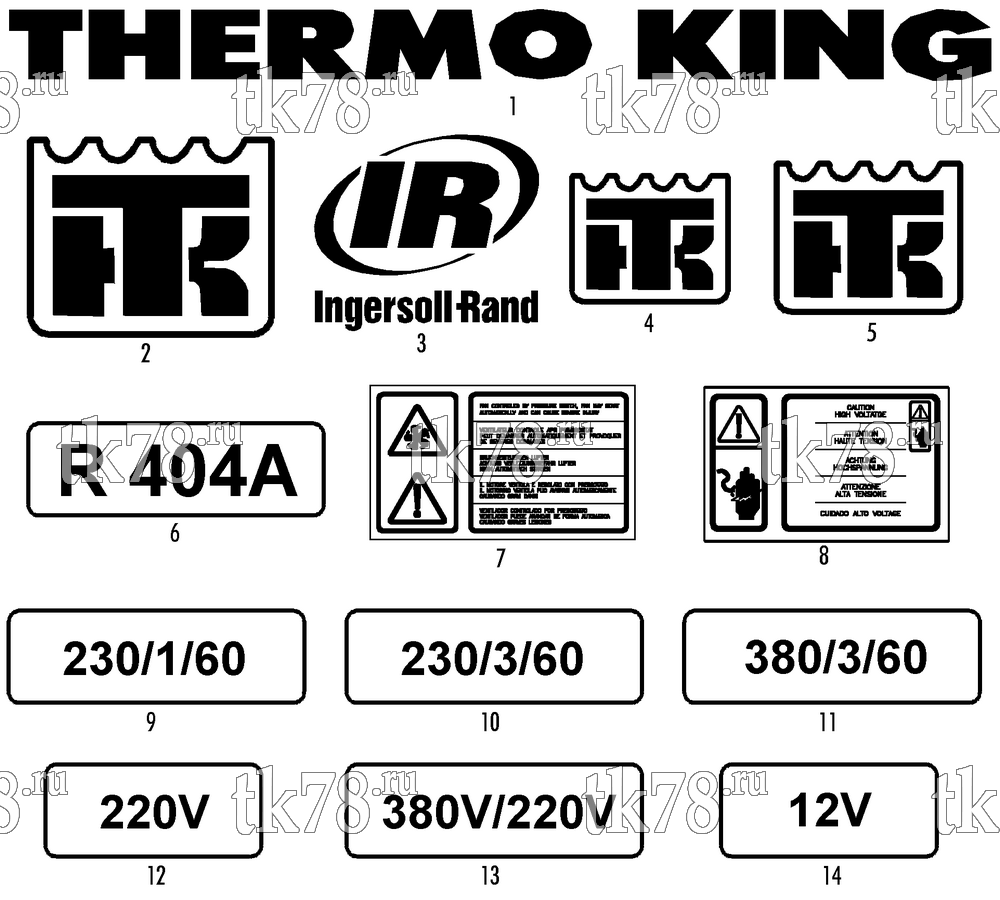 Каталог запчастей для Thermo King F-15, F-20 & F-30 NAMEPLATES