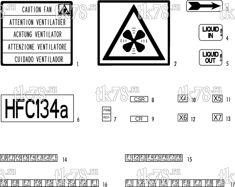 Каталог запчастей для Thermo King CRT-II O580 Standard & Tropic 1004 NAMEPLATES