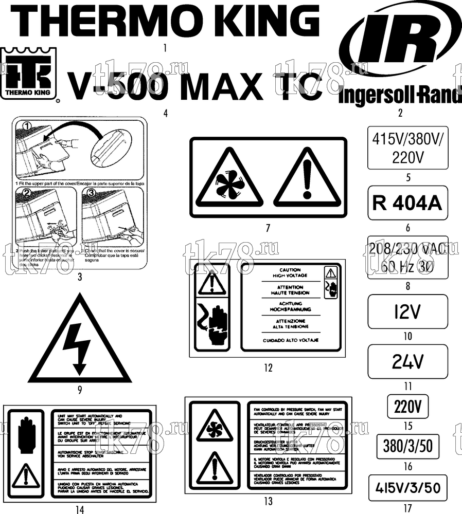 Каталог запчастей для Thermo King V-500 MAX TC 10, 20, 30, 50 NAMEPLATES