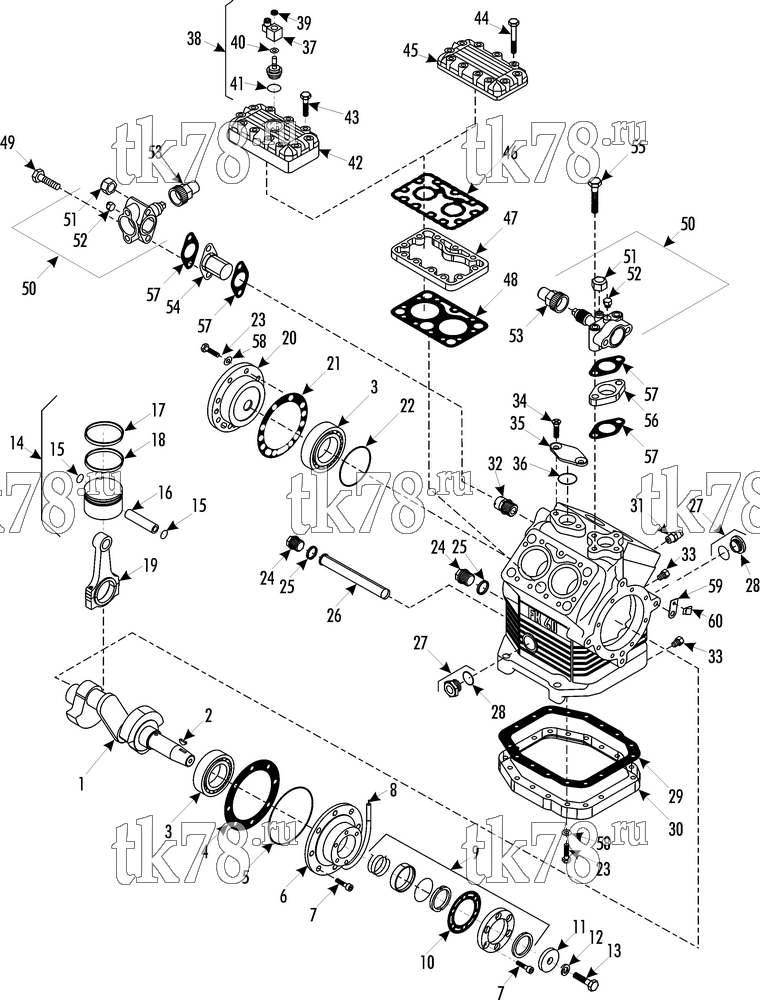 Каталог запчастей для Thermo King ATHENIA S805 Iveco 4 CYLINDER COMPRESSOR (FKX40/560K & FKX40/655K)