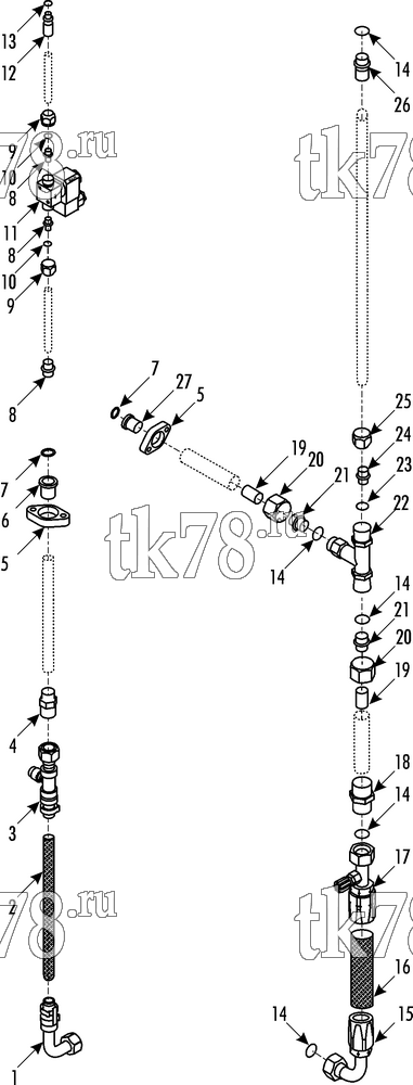 Каталог запчастей для Thermo King  FITTINGS & HOSE KIT