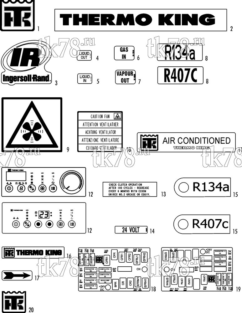 Каталог запчастей для Thermo King  NAMEPLATES