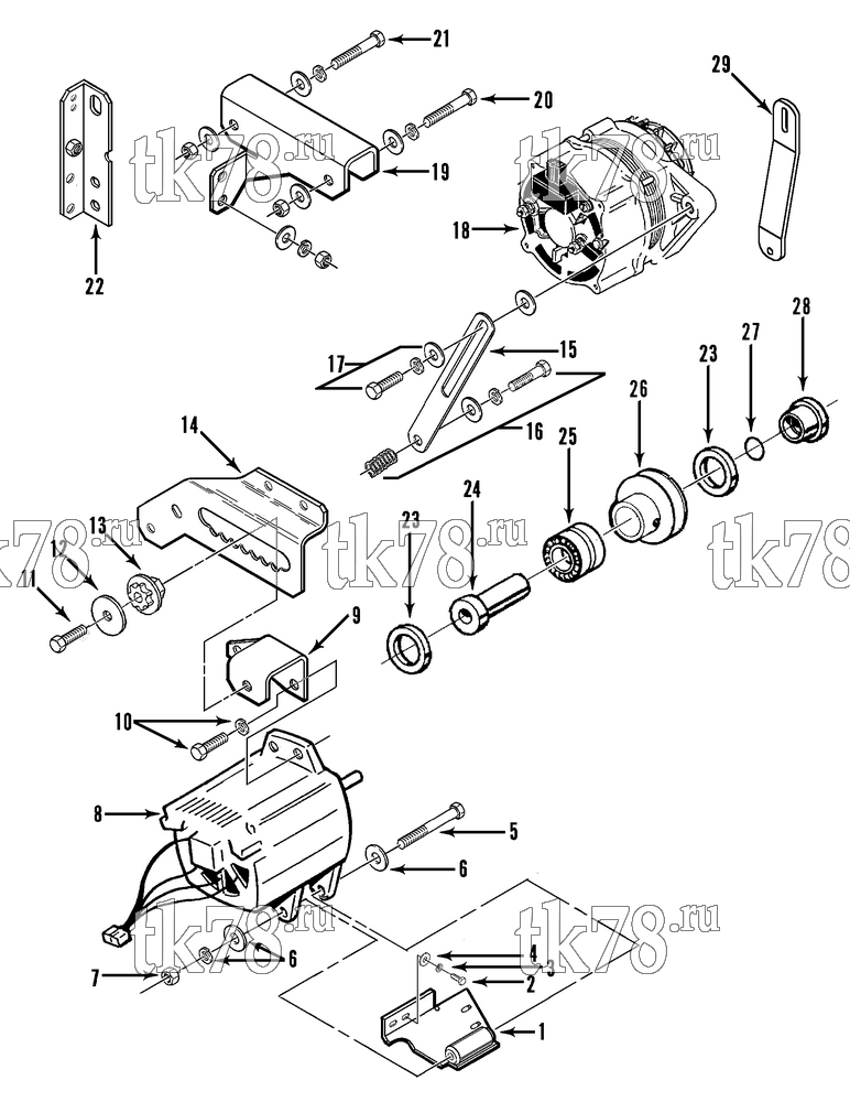 Каталог запчастей для Thermo King  ALTERNATOR MOUNTING GROUP