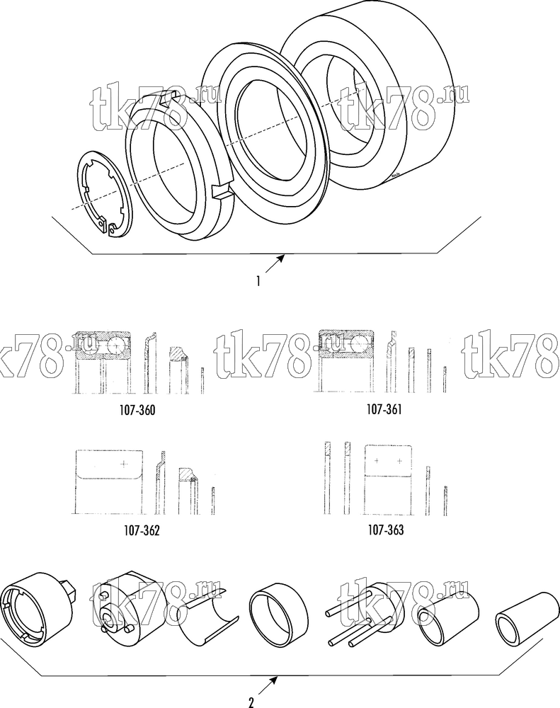 Каталог запчастей для Thermo King ATHENIA S805 N Citelis CLUTCH BEARING REPAIR KIT (LA-16)