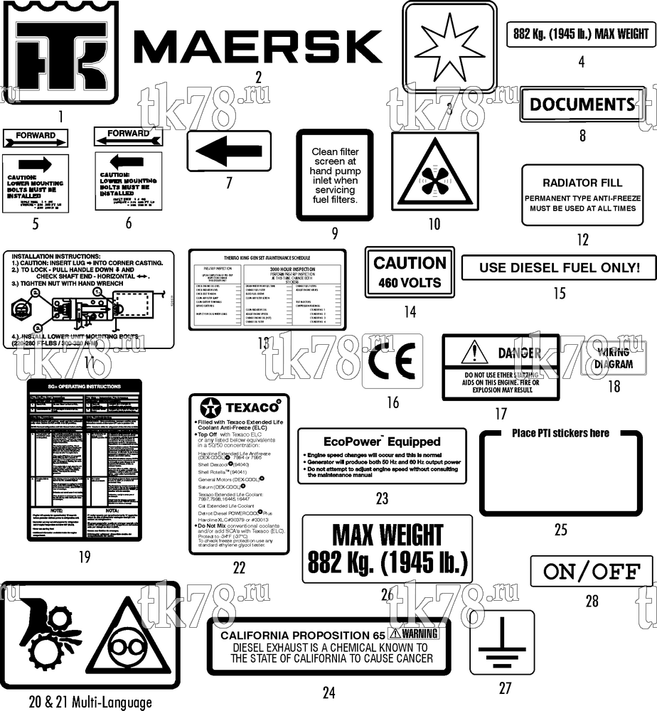 Каталог запчастей для Thermo King SGCM 3000 Maersk NAMEPLATES