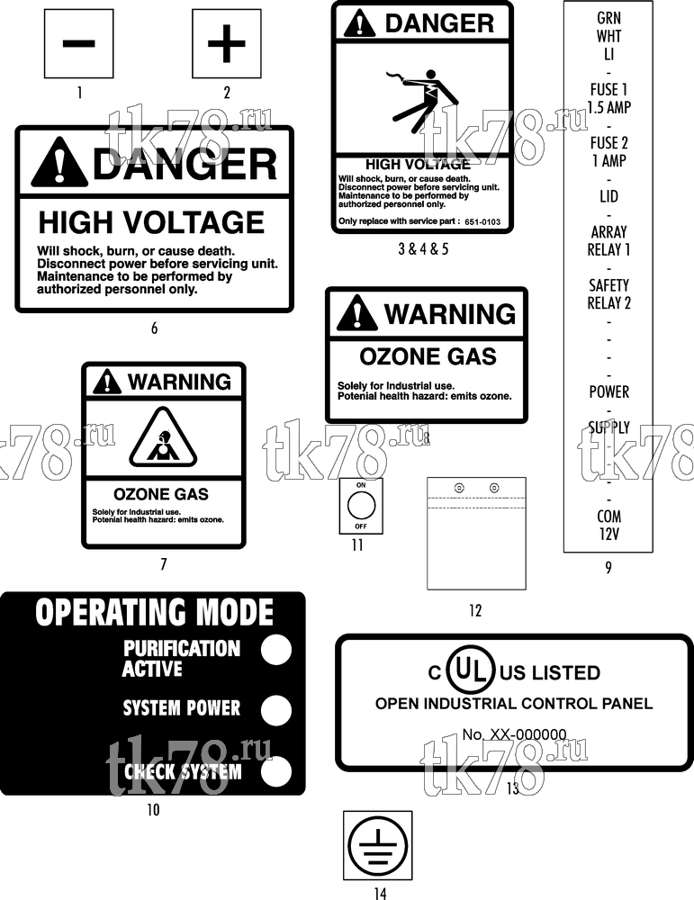 Каталог запчастей для Thermo King EMS-3100A, 3100B & 3100C NAMEPLATES