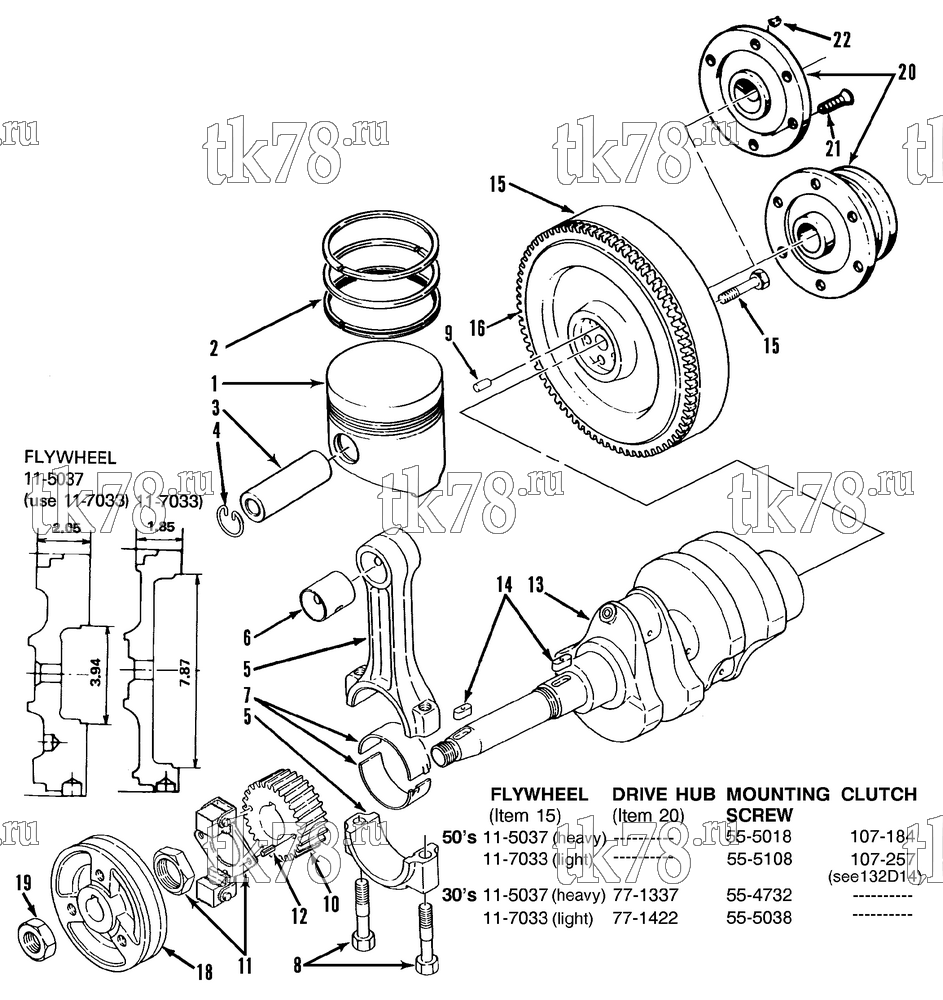Каталог запчастей для Thermo King MD-I CRANKSHAFT GROUP (TK 2.35 Engine)