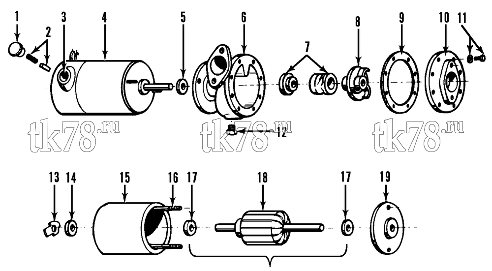 Каталог запчастей для Thermo King NSD-I PUMP & MOTOR ASSEMBLY
