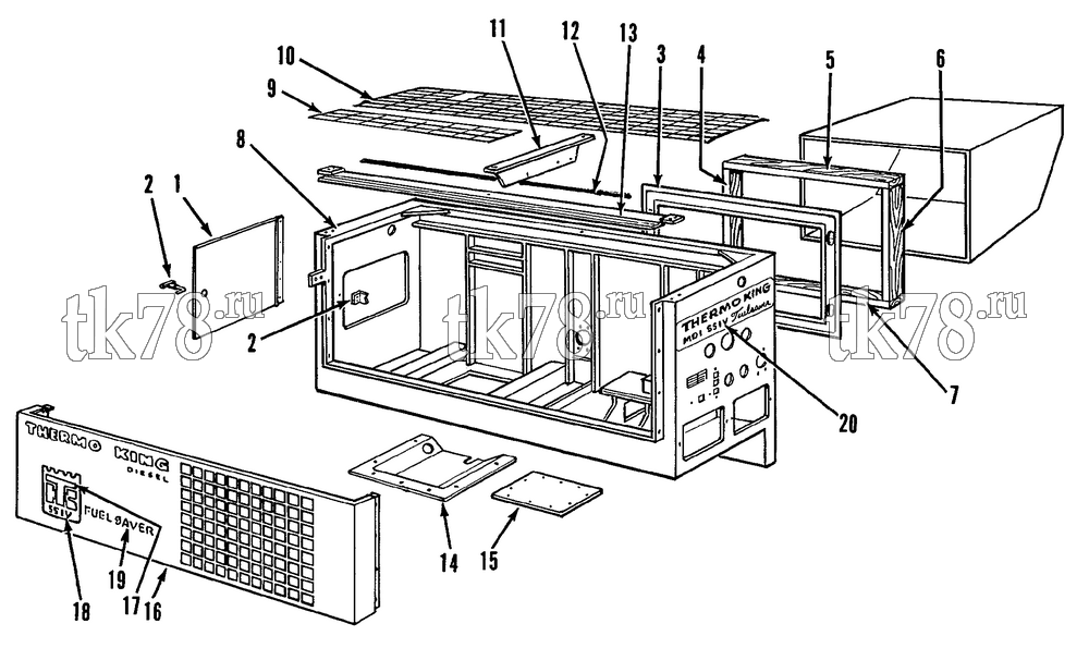 Каталог запчастей для Thermo King  STRUCTURAL COMPONENTS (ONE PIECE GRILLE)