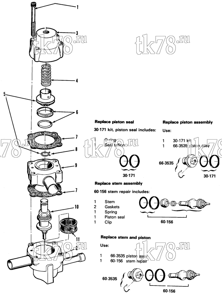 Каталог запчастей для Thermo King SB-I 1000, 1200, 2000 & HPO 3-WAY VALVE ASSEMBLY