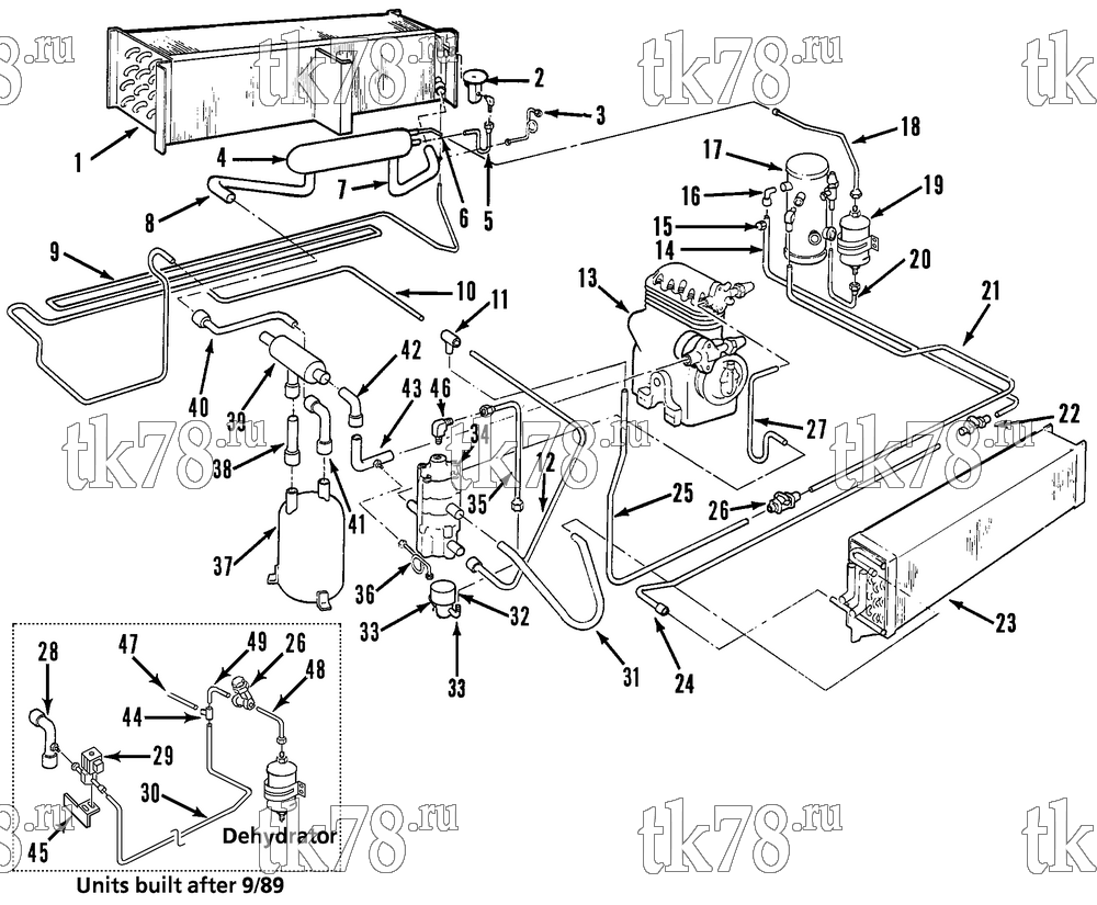 Каталог запчастей для Thermo King  REFRIGERATION COMPONENTS (Before 11/92)