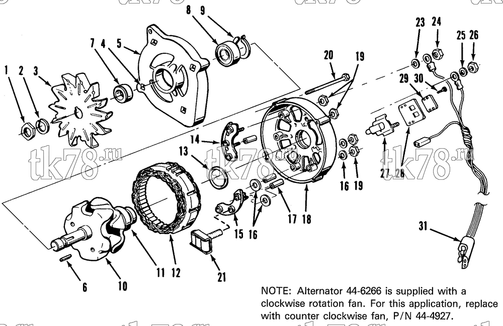 Каталог запчастей для Thermo King  ALTERNATOR ASSEMBLY (37 AMP)