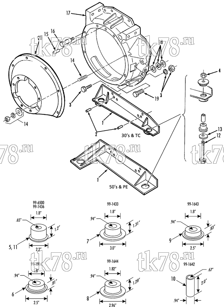 Каталог запчастей для Thermo King  ENGINE MOUNTING